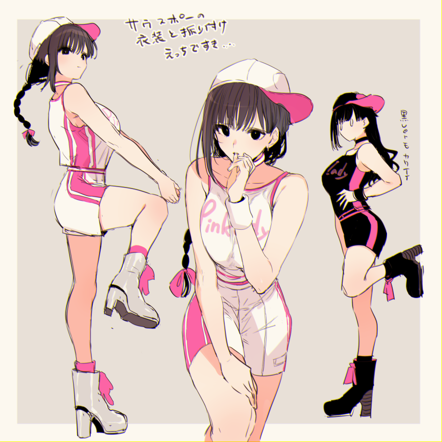 1girl, baseball_cap, baseball_uniform, black_eyes, black_shirt, black_shorts, boots, braid