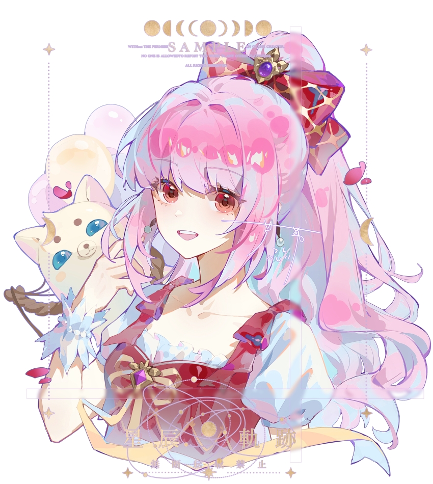 1girl, absurdres, argyle_bow, balloon, bead_bracelet, beads, beanie_(infinity_nikki), blunt_bangs