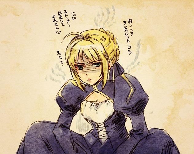 1girl, ahoge, anger_vein, artoria_pendragon_(fate), blonde_hair, blue_dress, braid, commentary_request