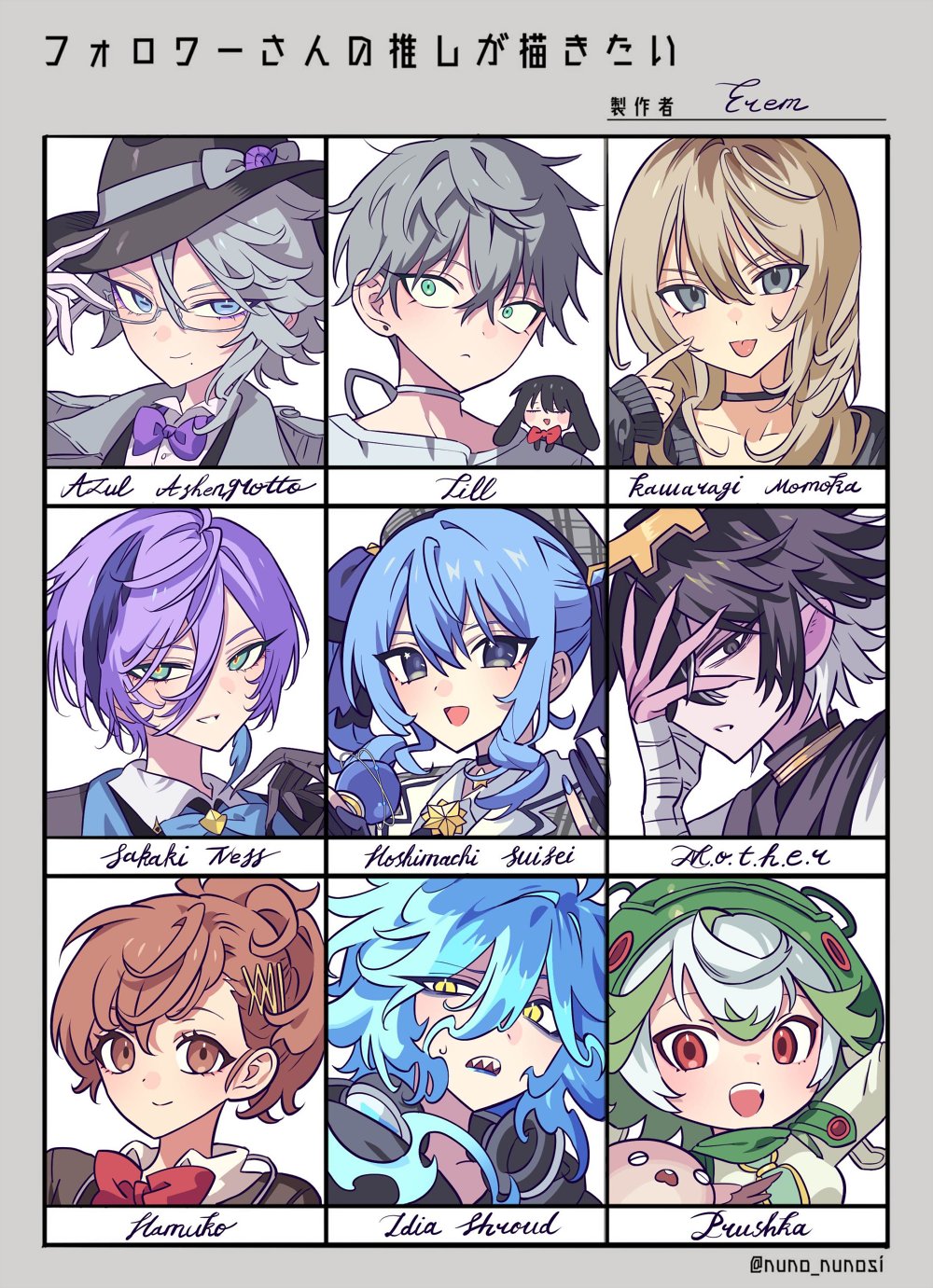 4girls, 5boys, :d, alien_stage, artist_name, azul_ashengrotto, beret, black_choker, black_gloves, blonde_hair, blue_eyes, blue_hair, blue_lips, border, brown_hair, character_name, choker, closed_mouth, eyeshadow, fiery_hair, followers_favorite_challenge, gekkoukan_high_school_uniform, girls_band_cry, glasses, gloves, green_eyes, green_hair, grey_border, grey_eyes, grey_hair, grey_hat, hair_between_eyes, hair_ornament, hairclip, hand_up, hat, highres, hololive, hoshimachi_suisei, hoshimachi_suisei_(1st_costume), idia_shroud, kawaragi_momoka, long_hair, looking_at_viewer, m.o.t.h.e.r., made_in_abyss, makeup, maou-jou_de_oyasumi, meinya_(made_in_abyss), meremero, mole, mole_under_mouth, multicolored_hair, multiple_boys, multiple_drawing_challenge, multiple_girls, nijisanji, open_mouth, persona, persona_3, persona_3_portable, plaid_hat, prushka, purple_hair, red_eyes, roots_(hair), sakaki_ness, school_uniform, sharp_teeth, shiomi_kotone, short_hair, side_ponytail, smile, star_(symbol), streaked_hair, teeth, till_(alien_stage), translation_request, twisted_wonderland, upper_body, virtual_youtuber, white_hair, yellow_eyes