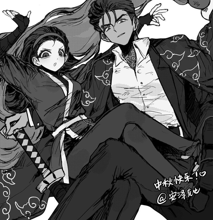 1boy, 1girl, aeng-du_(project_moon), anzekeye, buttons, cloud_print, cloud_tattoo, coat