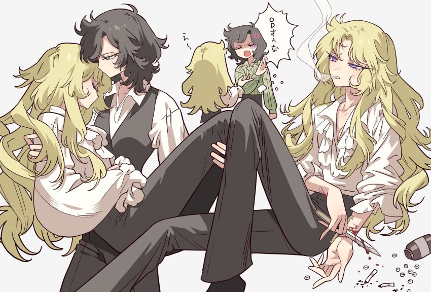 2girls, anger_vein, asaka_rei, black_hair, black_pants, bleeding, blonde_hair, blood, carrying, carrying_person, cigarette, closed_eyes, collared_shirt, commentary_request, cuts, highres, injury, knee_up, long_hair, long_sleeves, looking_at_another, meremero, multiple_girls, multiple_views, oniisama_e..., orihara_kaoru, pants, parted_bangs, pill, pill_bottle, purple_eyes, scar, self-harm, self-harm_scar, shirt, sitting, smoke, smoking, translation_request, white_background, white_shirt, wrist_cutting