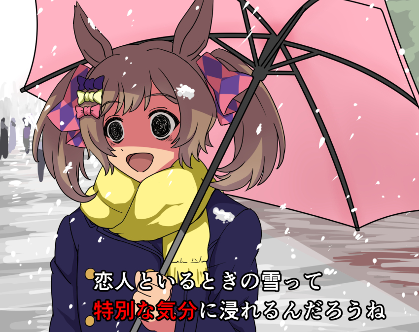 1girl, animal_ears, breasts, brown_hair, clenched_hand, commentary_request, crazy_eyes, hair_between_eyes