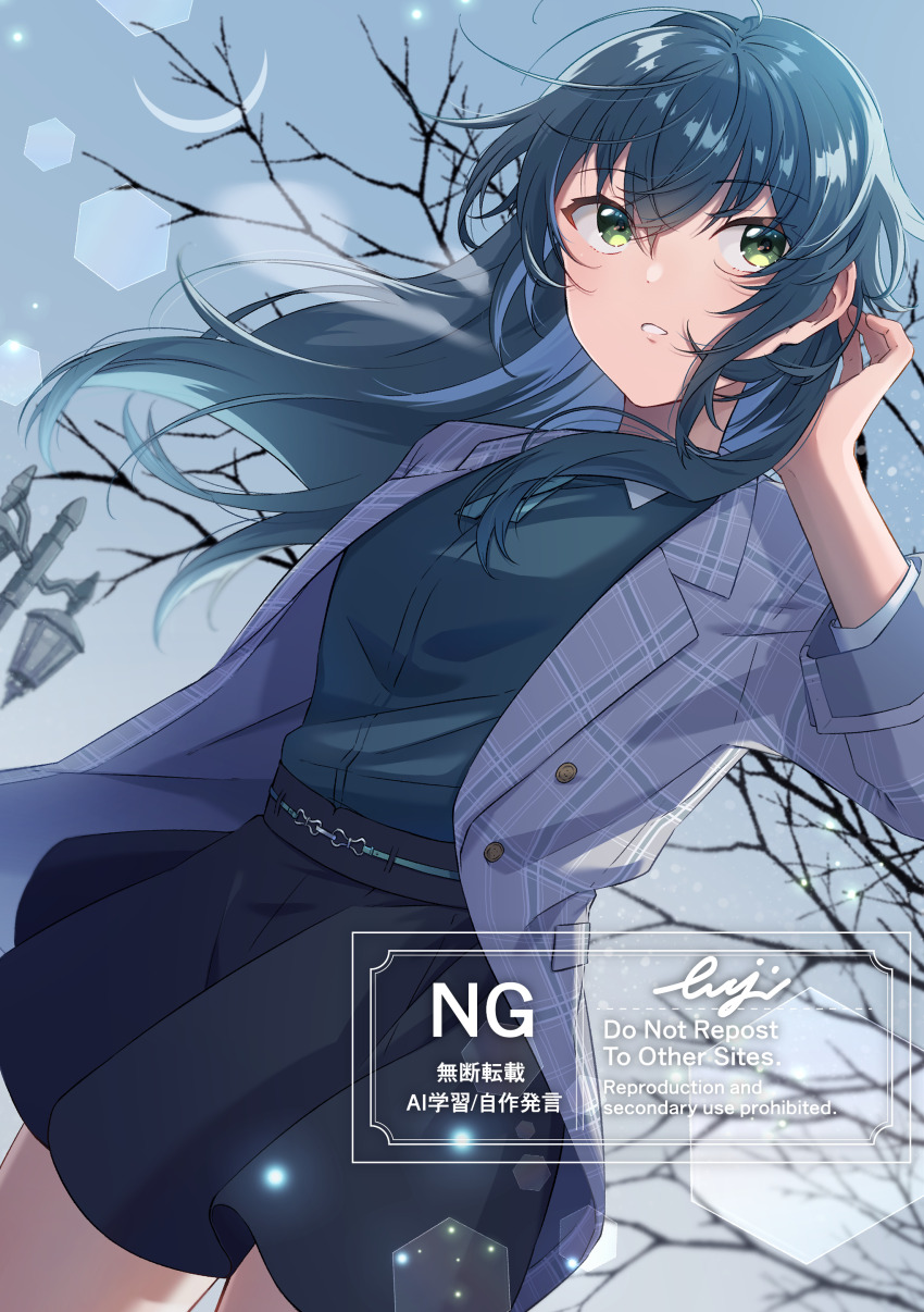 1girl, :o, absurdres, bare_tree, black_skirt, coat, crescent, floating_hair