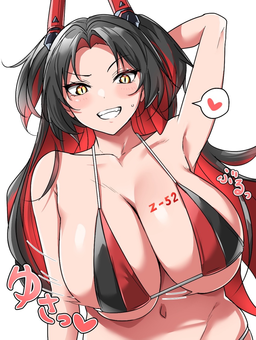 1girl, arm_behind_head, armpits, azur_lane, bikini, black_bikini, black_hair, breasts