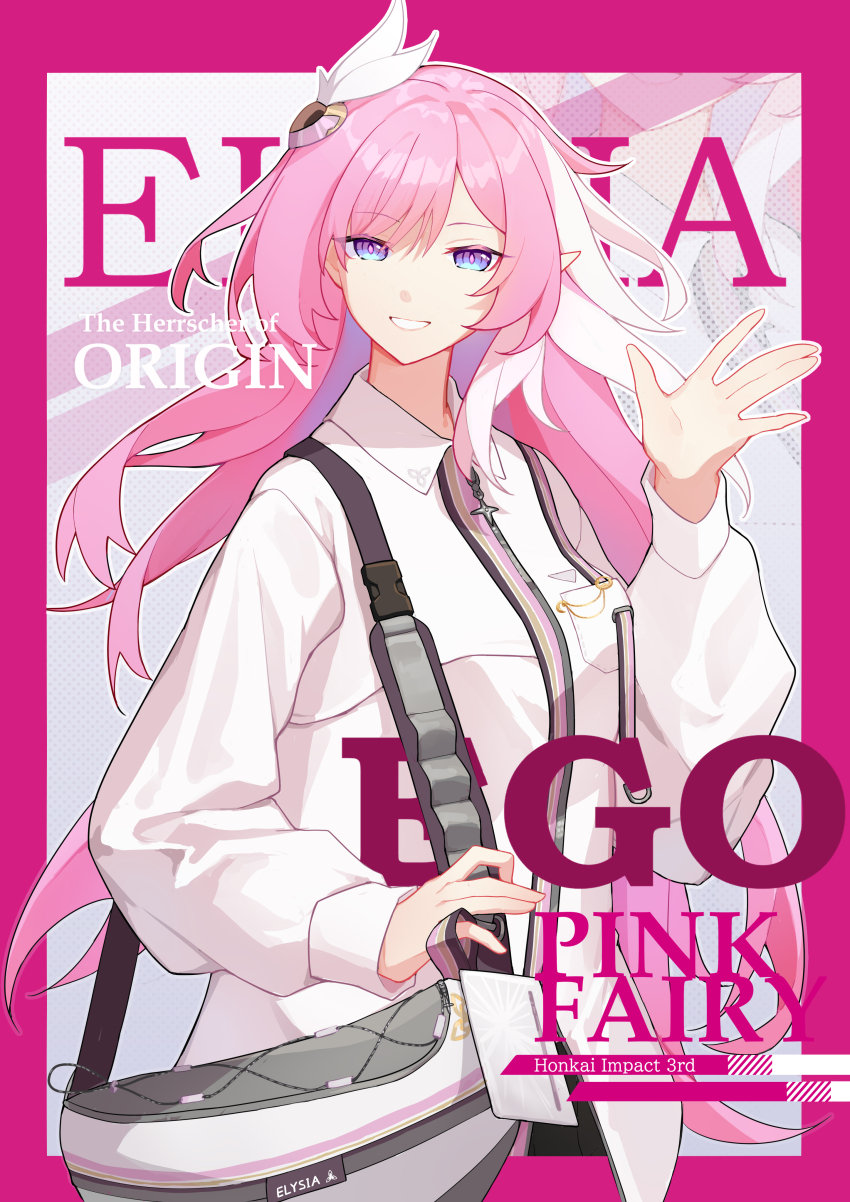 1girl, absurdres, bag, character_name, chinese_commentary, commentary_request, cover, diamond-shaped_pupils