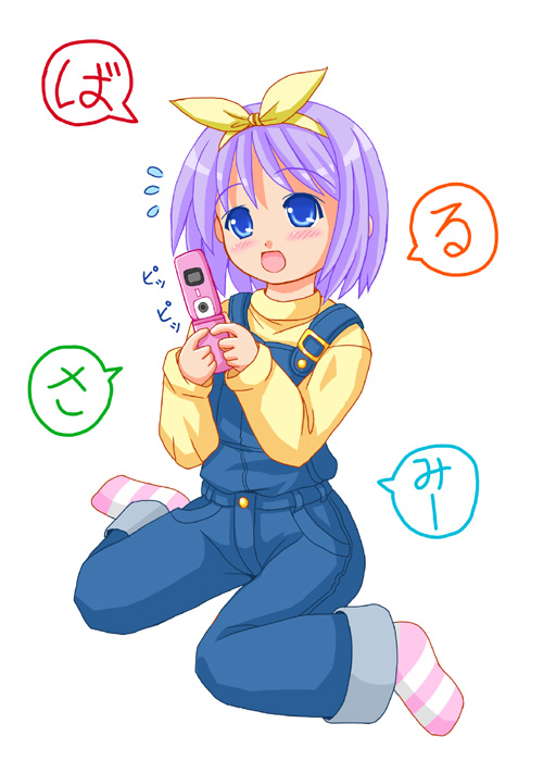 00s, blue_eyes, blush, cellphone, hair_ribbon, hiiragi_tsukasa, lucky_star, open_mouth