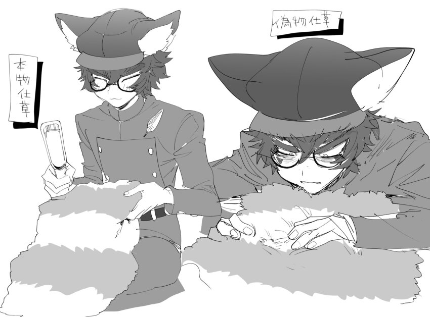 1boy, animal_ears, animal_hat, blush, newsboy_cap, closed_eyes, closed_mouth, fake_animal_ears