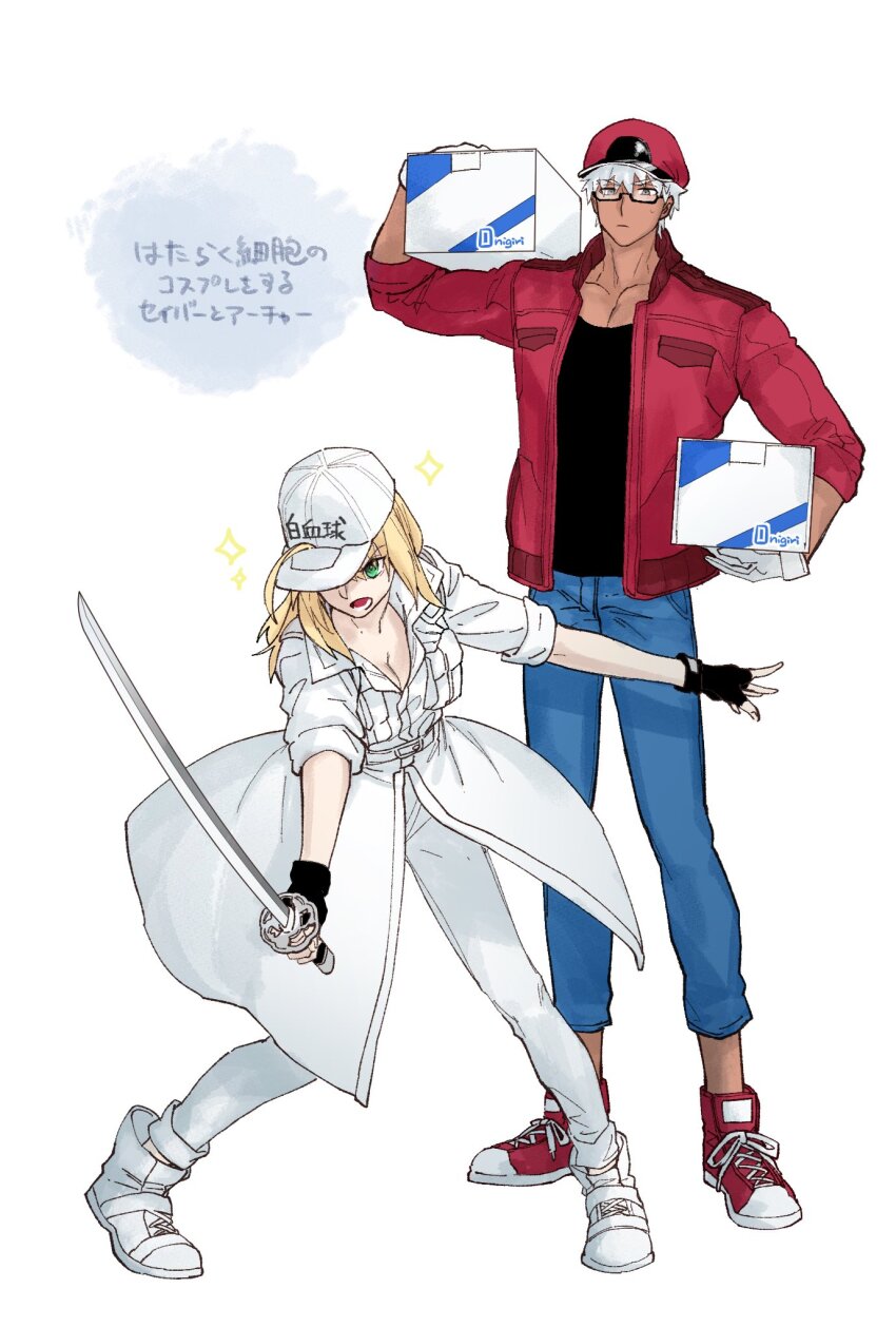 1boy, 1girl, archer_(fate), artoria_pendragon_(fate), artoria_pendragon_(lancer)_(fate), black_shirt, blonde_hair, crossover, fate/stay_night, fate_(series), highres, holding, holding_sword, holding_weapon, jacket, open_clothes, open_jacket, shirt, simple_background, suginamayuge, sword, weapon, white_hair