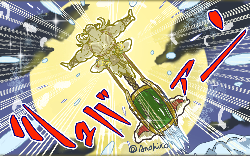 1boy, abs, anohito_(pixiv_1047059), antlers, artist_name, cape, commentary_request, eikthyrnir_(fire_emblem)