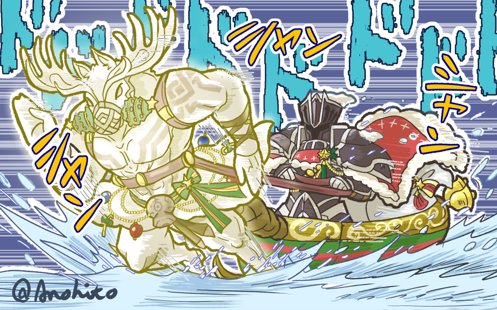 2boys, abs, anohito_(pixiv_1047059), antlers, armor, artist_name, black_knight_(fire_emblem), black_knight_(winter)_(fire_emblem)