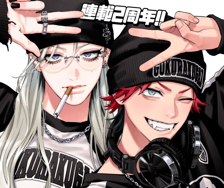 1boy, 1girl, absurdres, alma_(gokurakugai), black_hat, blue_eyes, chain, cigarette