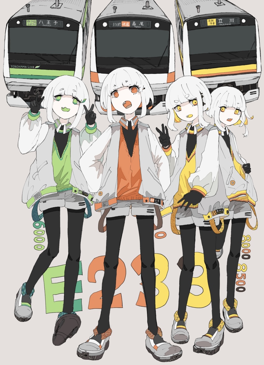 augustin_tea, black_gloves, blank_eyes, cardigan, clone, collared_jacket, colored_inner_hair, colored_mouth, double_v, double_w, east_japan_railway_company, gloves, gradient_eyes, green_cardigan, green_eyes, green_hair, grey_shorts, hair_ornament, highres, horizontal-striped_cardigan, jacket, japan_railways, jr_east_e233_series, leaf_hair_ornament, long_sleeves, multicolored_eyes, multicolored_hair, multiple_girls, multiple_unit_train, open_mouth, orange_cardigan, orange_hair, original, pantyhose, personification, shirt, shoes, short_eyebrows, short_hair, shorts, streaked_hair, striped_cardigan, train, v, w, white_hair, wipers, yellow_cardigan, yellow_eyes