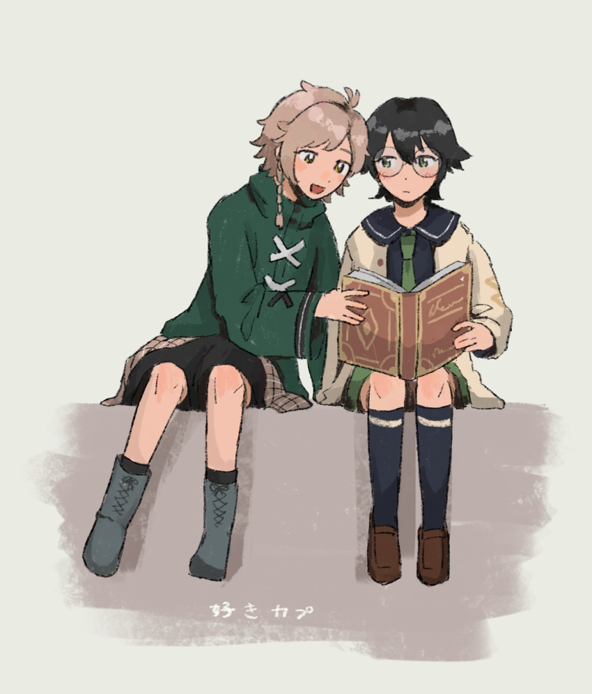 2boys, :d, ahoge, ankle_boots, arm_support, black_hair, black_shorts, black_socks
