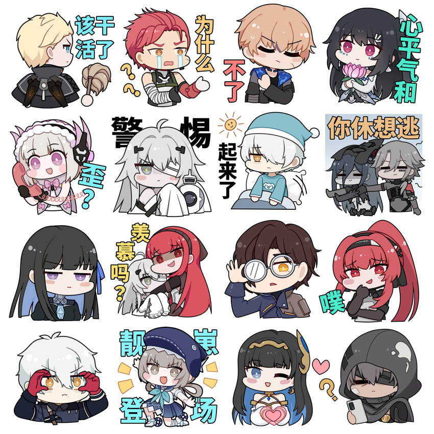 6+boys, 6+girls, :>, :d, ?, adjusting_eyewear, ahoge, alternate_costume, animal_hat, animal_print, aqua_bow, aqua_bowtie, bags_under_eyes, bandage_over_one_eye, bandaged_arm, bandages, barcode, barcode_tattoo, bare_shoulders, black_gloves, black_hair, black_hairband, black_hood, black_jacket, black_shirt, black_shrug, blonde_hair, blue_eyes, blue_hair, blue_hat, blue_jacket, blue_ribbon, blue_sailor_collar, blue_shirt, blue_skirt, bow, bowtie, breasts, bright_pupils, brown_hair, cellphone, chest_harness, chibi, chibi_only, chinese_commentary, chrome:_glory_(pgr), chrome_(pgr), cleavage, closed_eyes, closed_mouth, colored_inner_hair, colored_skin, commentary_request, crying, detached_sleeves, dress, duster, earrings, euyueuy, evil_smile, facing_ahead, fang, flower, from_behind, full_body, glasses, gloves, grey_eyes, grey_hair, grey_skin, hair_between_eyes, hair_ornament, hair_over_one_eye, hair_ribbon, hairband, hand_on_another's_shoulder, hand_up, hands_up, harness, hat, heart, heart_hands, high_ponytail, highres, holding, holding_duster, holding_flower, holding_phone, hug, jacket, jewelry, lamia_(npc)_(pgr), lamia_(pgr), lee:_entropy_(pgr), lee_(pgr), light_smile, liv:_lux_(pgr), liv_(pgr), long_hair, looking_ahead, looking_at_another, looking_at_phone, looking_at_viewer, lotus, lucia:_plume_(dance_of_ripplets)_(pgr), lucia_(pgr), maid_headdress, male_focus, mark_under_both_eyes, mechanical_arms, medium_breasts, mole, mole_under_eye, mole_under_mouth, multicolored_hair, multiple_boys, multiple_girls, nanami:_pulse_(beach_frolics)_(pgr), nanami_(pgr), no._21's_buddy_(pgr), no._21:_xxi_(pgr), no._21_(pgr), noctis_(pgr), official_alternate_costume, on_one_knee, one_eye_closed, open_clothes, open_jacket, open_mouth, orange_hair, outstretched_arms, pajamas, parted_lips, partially_shaded_face, phone, pillow, pink_bow, pink_bowtie, pink_eyes, ponytail, protecting, punishing:_gray_raven, purple_eyes, red_eyes, red_gloves, red_hair, ribbon, robot, roland:_flambeau_(pgr), roland_(pgr), round_eyewear, sailor_collar, selena:_tempest_(aria_of_nymph)_(pgr), selena:_tempest_(pgr), selena_(pgr), shell, shell_earrings, shirt, short_hair, shrug_(clothing), simon_(pgr), simple_background, single_mechanical_arm, skin_fang, skirt, sleeves_past_fingers, sleeves_past_wrists, small_breasts, smartphone, smile, smug, sticker_(medium), straight-on, streaked_hair, streaming_tears, tattoo, tears, translation_request, under_covers, underboob, upper_body, v-shaped_eyebrows, vera:_garnet_(pgr), vera:_rozen_(pgr), vera_(pgr), waking_up, wanshi:_hypnos_(hawk_scout)_(pgr), wanshi_(pgr), watanabe:_astral_(captain_hook)_(pgr), watanabe_(pgr), white_background, white_dress, white_footwear, white_hair, white_pupils, white_shirt, yellow_eyes, yellow_pupils
