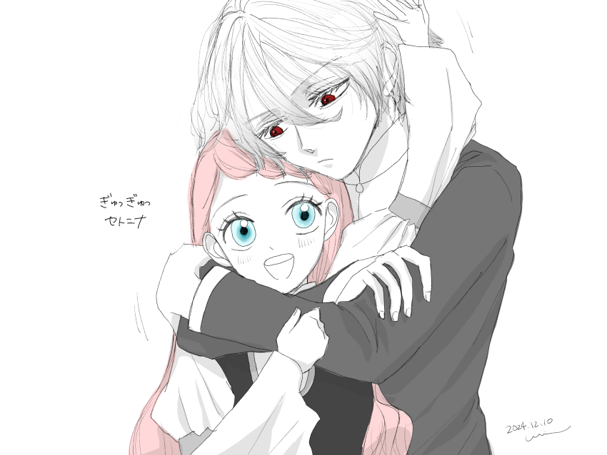 1boy, 1girl, black_jacket, blush, hand_up, highres, hoshifuru_oukoku_no_nina, jacket, long_hair, looking_at_another, looking_at_viewer, looking_down, nina_(hoshifuru_oukoku_no_nina), open_mouth, pink_hair, red_eyes, serious, sett_(hoshifuru_oukoku_no_nina), shirt, simple_background, ssr-chis, very_long_hair, white_background, white_hair, white_shirt