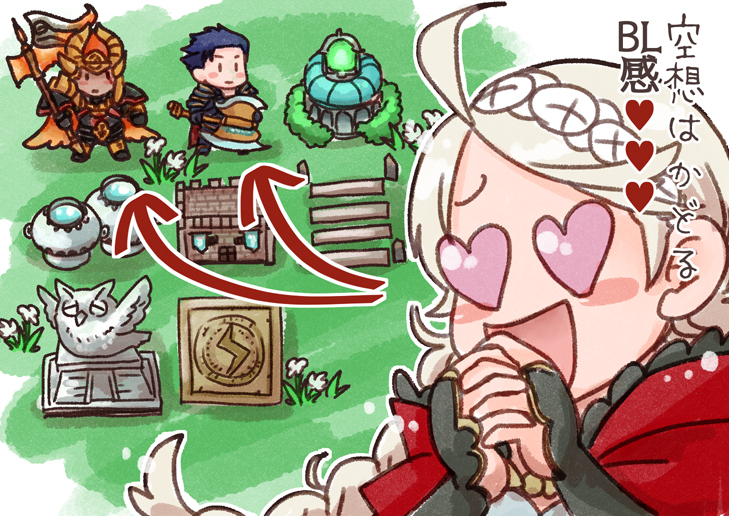 1girl, 2boys, ahoge, armads_(fire_emblem), braid, ebi_puri_(ebi-ebi), feh_(fire_emblem_heroes), fire_emblem