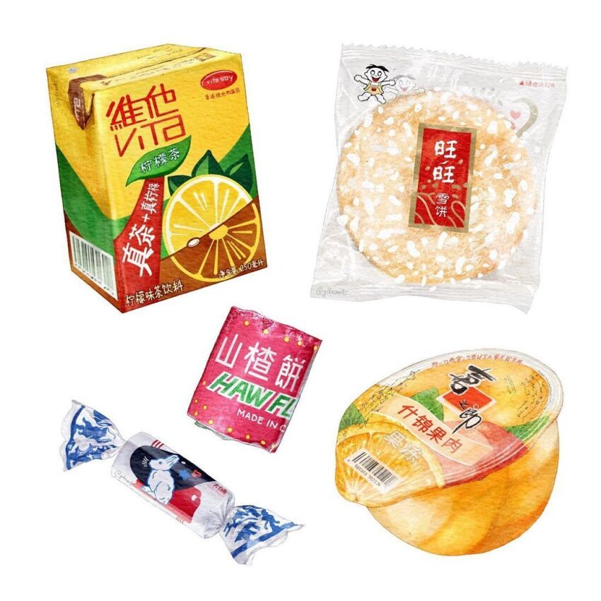 candy, drink_carton, food, food_focus, food_request, fruit, juice_box, lemon