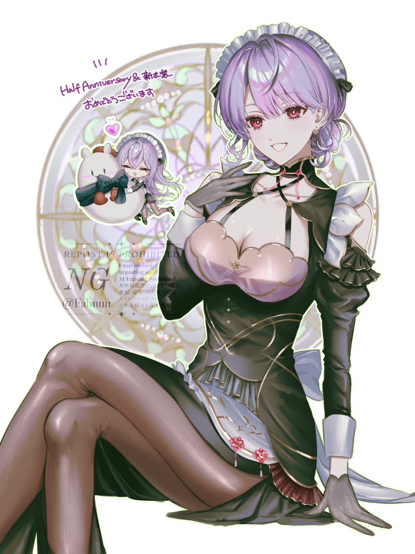 1girl, absurdres, alternate_costume, arm_support, bad_anatomy, bad_hands, black_dress, black_gloves, breasts, bright_pupils, brown_pantyhose, chibi, chibi_inset, cleavage, closed_eyes, commentary, dress, fabnuu, gloves, hair_up, highres, hug, kozue_mone, kozue_mone_(maid), looking_at_viewer, maid, maid_headdress, medium_breasts, nijisanji, open_mouth, pantyhose, purple_hair, red_eyes, smile, solo, untranslatable_commentary, virtual_youtuber, watermark, white_background, white_pupils