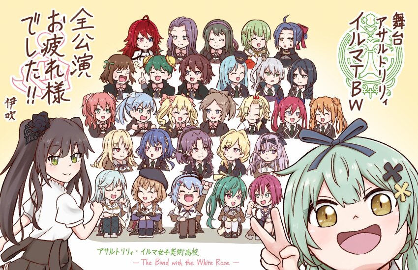 6+girls, :3, :d, ???_(assault_lily), ^^^, ^_^, ahoge, annoyed