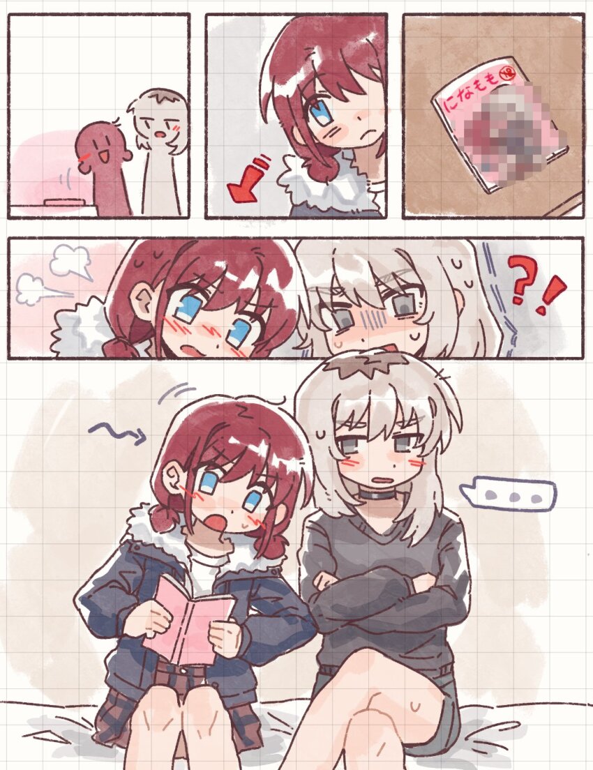 ..., 2girls, black_choker, black_shorts, black_sweater, blue_jacket, blush, censored