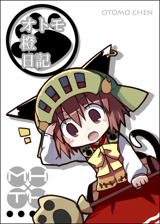 1girl, animal_ears, bow, bowtie, brown_eyes, brown_hair, cat_ears, cat_tail