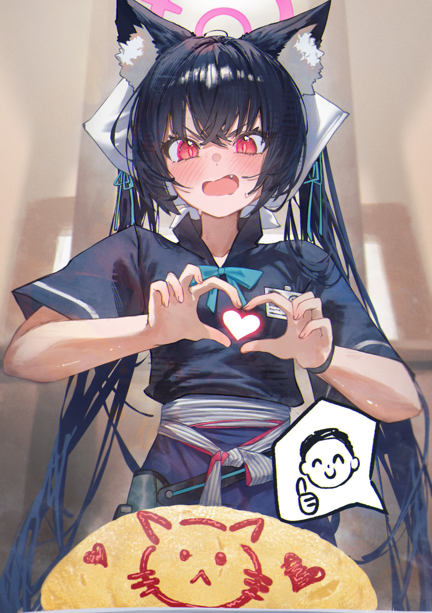 1boy, 1girl, absurdres, animal_ear_fluff, animal_ears, betanonbeet, black_hair, black_shirt