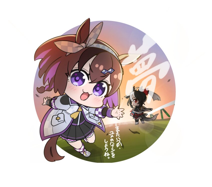 absurdres, black_hair, blush, boots, chibi, do_deuce_(racehorse), equinox_(racehorse), hair_between_eyes