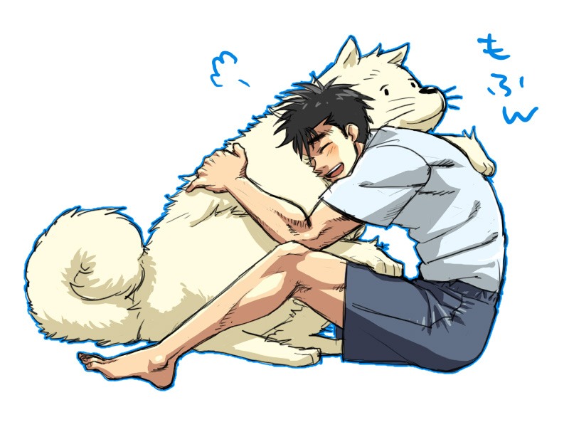 1boy, bare_legs, barefoot, black_hair, closed_eyes, dog, feet, full_body, hajime_no_ippo, makunouchi_ippo, male_focus, shorts, simple_background, smile, solo, tamtam, wanpo_(hajime_no_ippo), white_background, white_hair