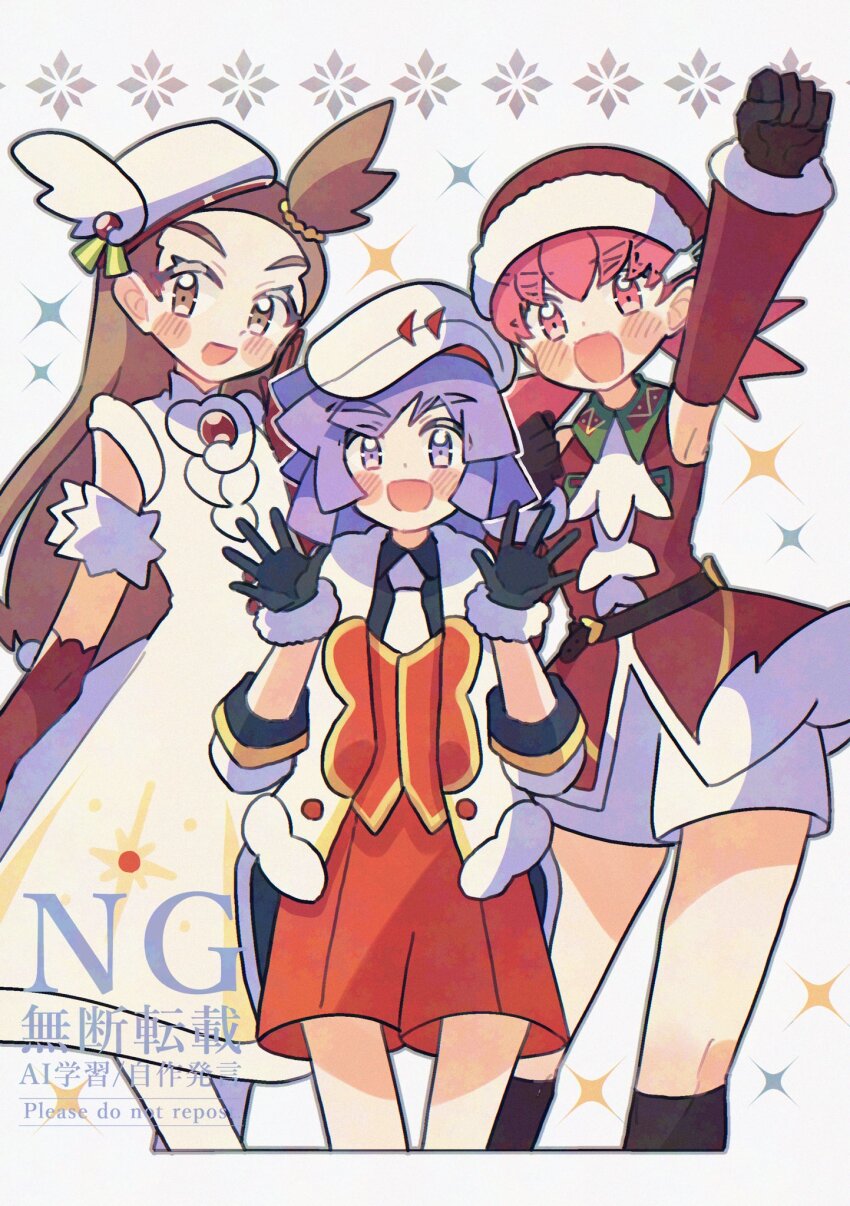 1boy, 2girls, black_gloves, brown_eyes, brown_hair, bugsy_(holiday_2024)_(pokemon), bugsy_(pokemon), dress