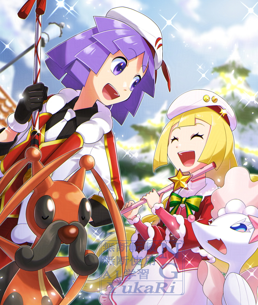 1boy, 1girl, alternate_color, antennae, black_gloves, blonde_hair, bugsy_(holiday_2024)_(pokemon), bugsy_(pokemon)