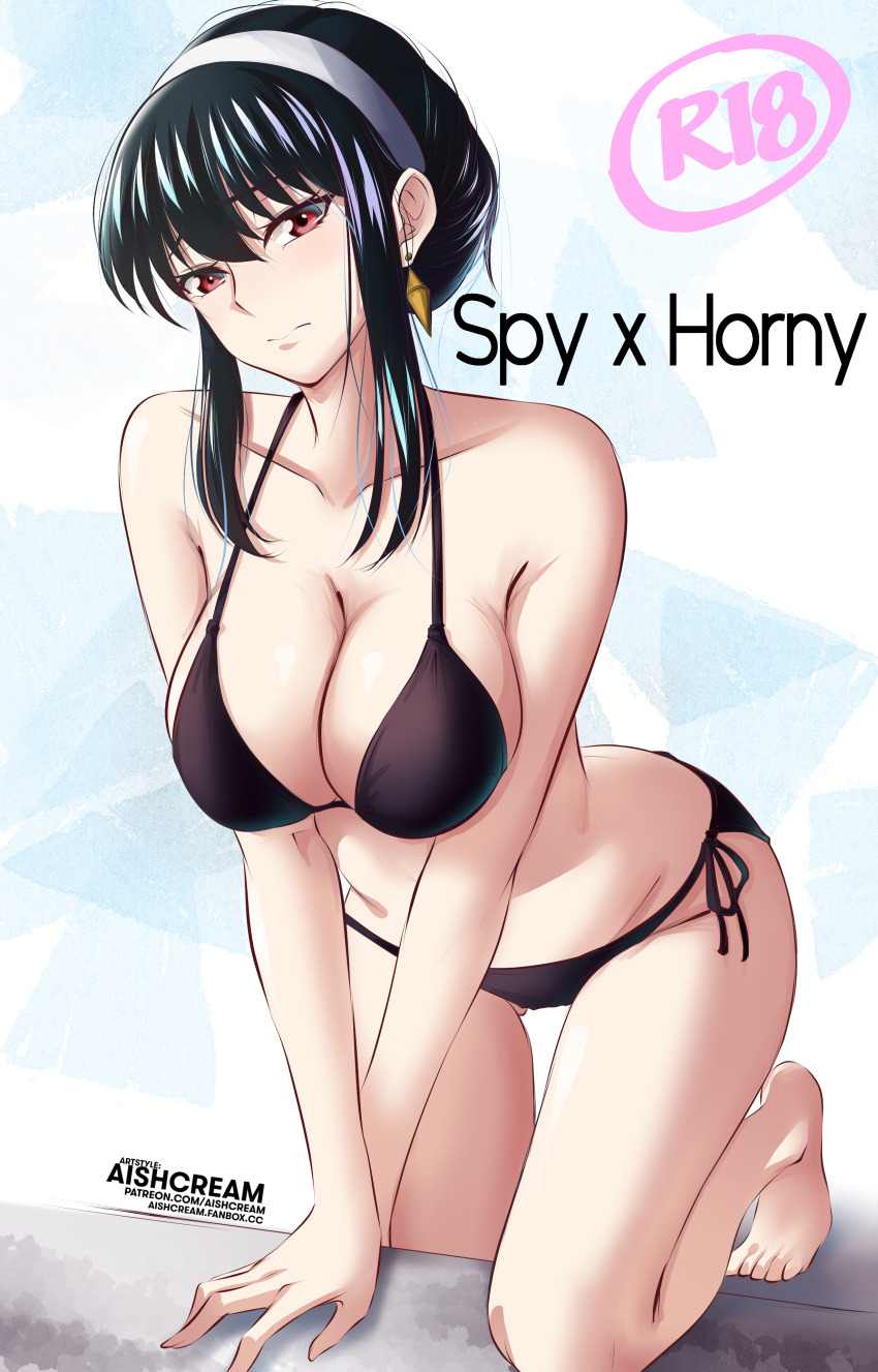 1girl, absurdres, aishcream24, bikini, black_bikini, black_hair, breasts, closed_mouth