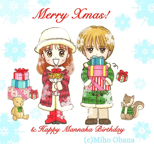 1boy, 1girl, :d, artist_name, boots, bouquet, brown_hair, chibi