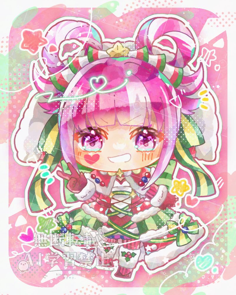 1girl, blunt_bangs, christmas, dress, facial_mark, fire_emblem, fire_emblem_engage, fire_emblem_heroes