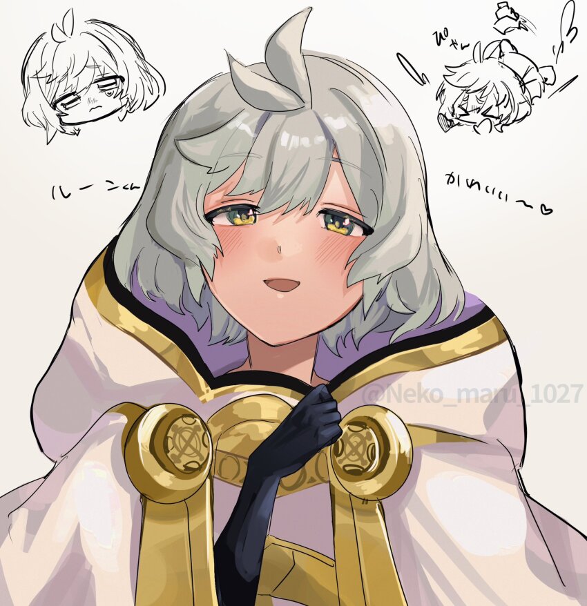 1boy, ahoge, black_hands, colored_extremities, fire_emblem, fire_emblem_heroes, grey_hair, highres, hooded_robe, looking_at_viewer, male_focus, medium_hair, neko_maru_1027, nintendo, robe, rune_(fire_emblem), solo, white_robe, yellow_eyes