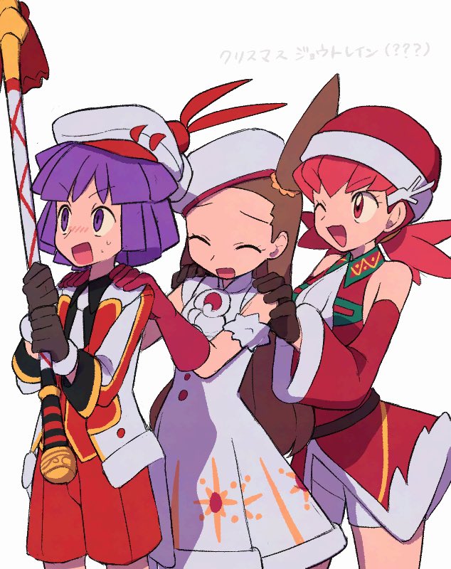 1boy, 2girls, ;d, bare_shoulders, brown_gloves, brown_hair, bugsy_(holiday_2024)_(pokemon), bugsy_(pokemon)