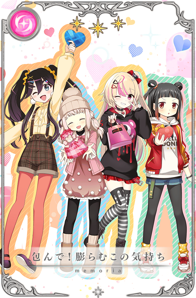 4girls, :o, ^_^, animal_print, ankle_socks, arm_up, artist_request, ashley_taylor