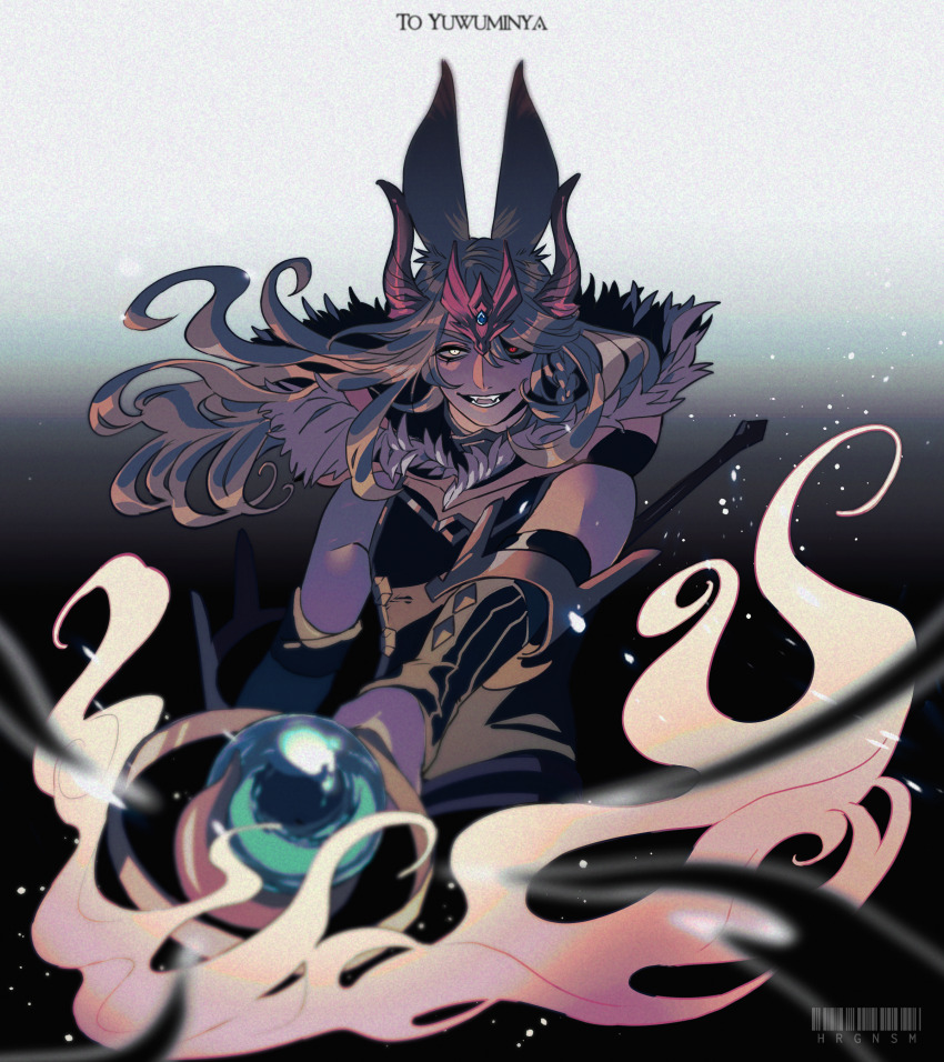 1boy, absurdres, animal_ears, barcode, commission, commissioner_name, final_fantasy, final_fantasy_xiv