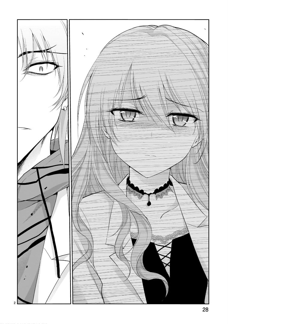 ibarada_ena, inukai_kosuke, tagme