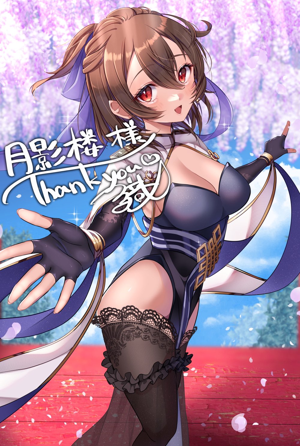 1girl, :d, artist_name, black_gloves, black_thighhighs, blush, breasts, brown_hair