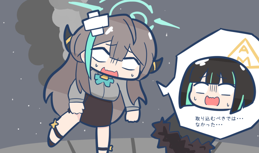 2girls, ahoge, allmind_(armored_core_vi), alternate_color, alternate_eye_color, alternate_hair_color, aoirocombo, aqua_hair