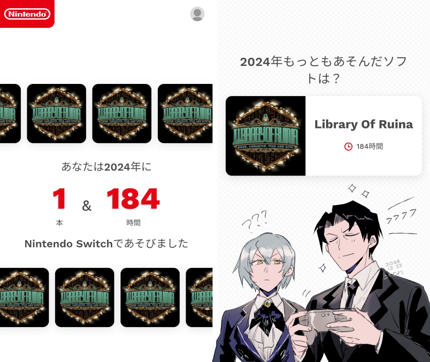 1boy, 1girl, angela_(project_moon), black_hair, blue_hair, closed_eyes, closed_mouth, controller, game_controller, hands_up, highres, ko_bammm, library_of_ruina, nintendo, nintendo_switch, parted_bangs, project_moon, roland_(project_moon), short_hair, simple_background, smile, white_background, yellow_eyes