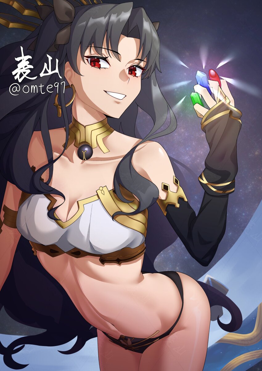 1girl, absurdres, between_fingers, black_hair, black_ribbon, black_sleeves, collarbone, commentary_request, curvy, fate/grand_order, fate_(series), gem, gold_trim, grin, hair_ribbon, highres, holding, holding_gem, ishtar_(fate), long_hair, looking_at_viewer, navel, omte97, parted_bangs, red_eyes, ribbon, single_sleeve, smile, solo, stomach, thong, twitter_username, two_side_up, very_long_hair, wide_hips
