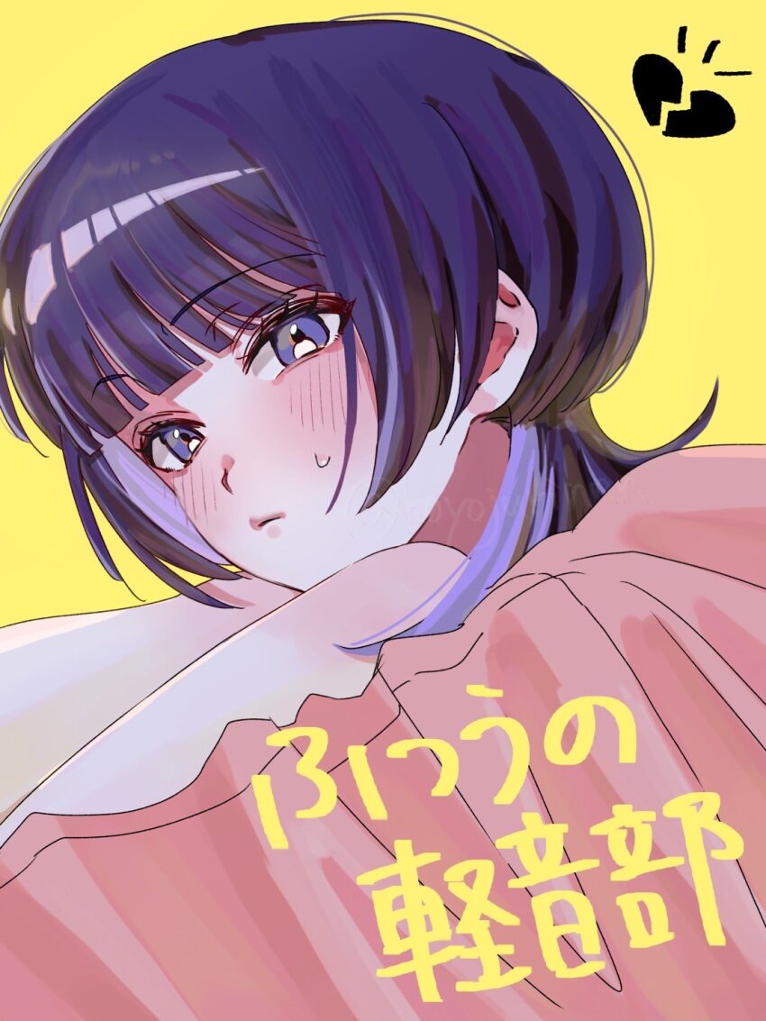 1girl, blunt_bangs, blush, broken_heart, closed_mouth, commentary, copyright_name, fujii_ayame