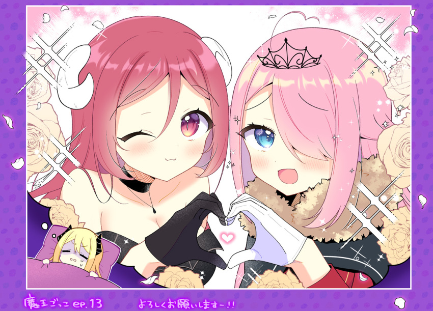 3girls, ahoge, aoi_yun, avarita, bare_shoulders, black_gloves, blanket, blonde_hair