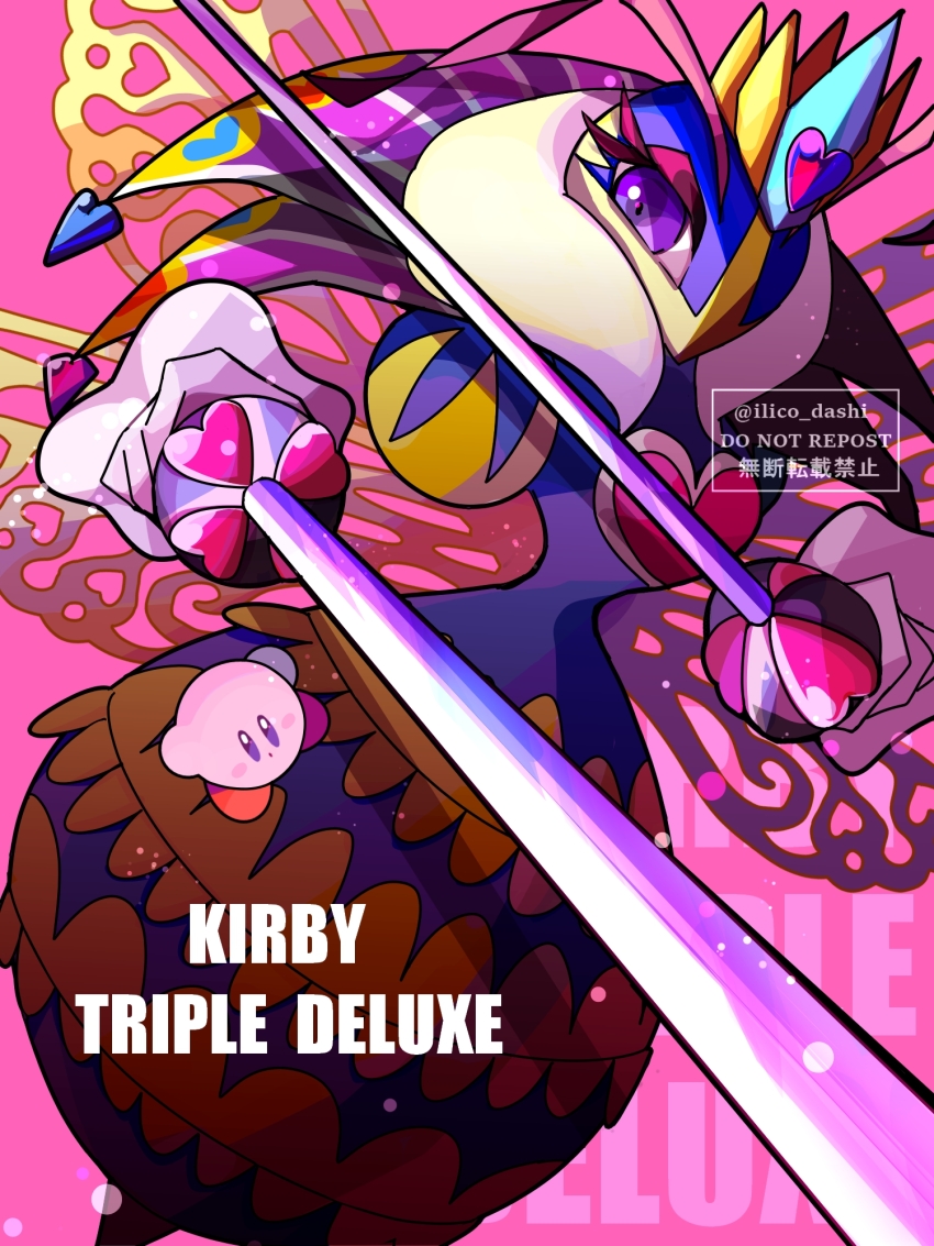 colored_skin, copyright_name, cute_weapon, dual_wielding, gloves, heart, highres, holding, holding_sword, holding_weapon, insect_wings, kirby, kirby:_triple_deluxe, kirby_(series), nintendo, pink_background, pink_skin, purple_eyes, queen_sectonia, rayman_limbs, sword, wandot_(ilicololo), weapon, white_gloves, wings
