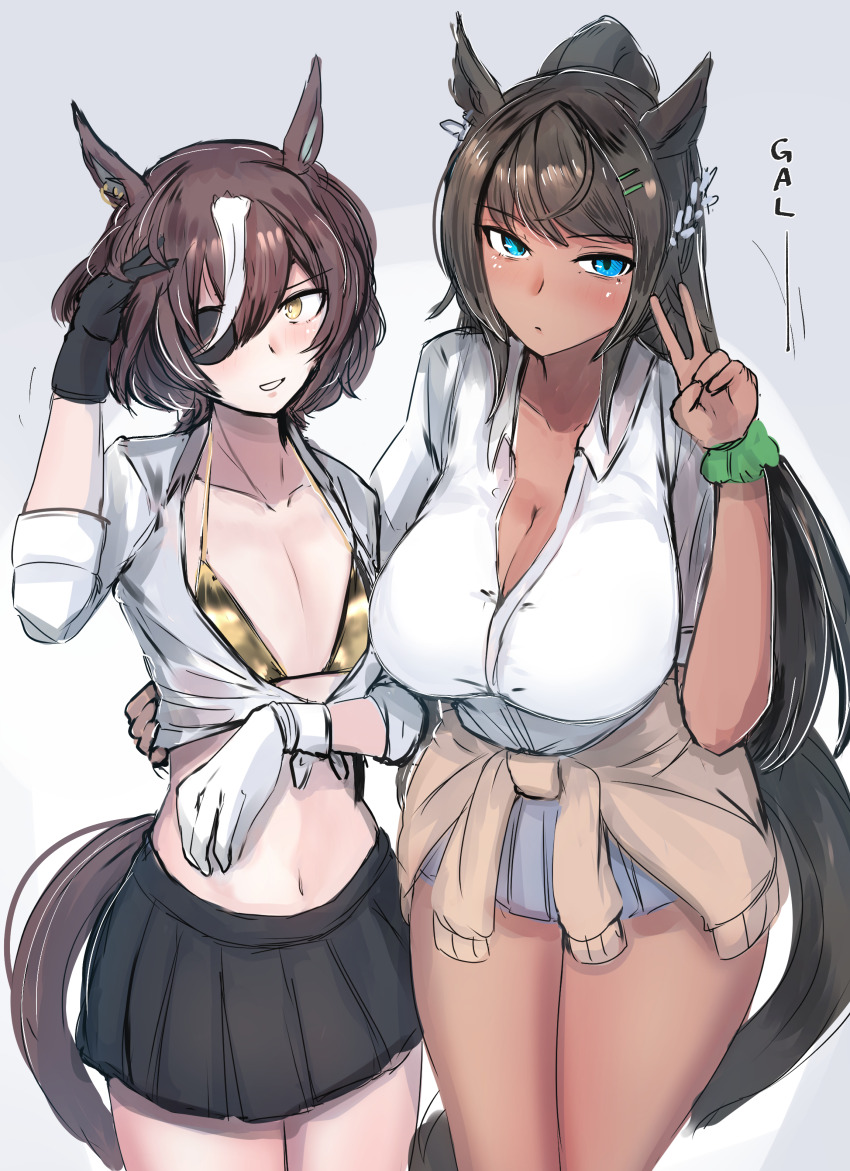 2girls, absurdres, animal_ears, bikini, black_gloves, black_skirt, blue_eyes, blue_skirt
