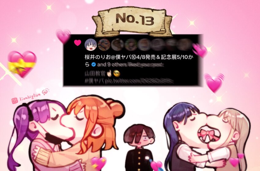 1boy, 4girls, andou_kanna, artist_name, boku_no_kokoro_no_yabai_yatsu, bow, hanzawa_yurine, heart