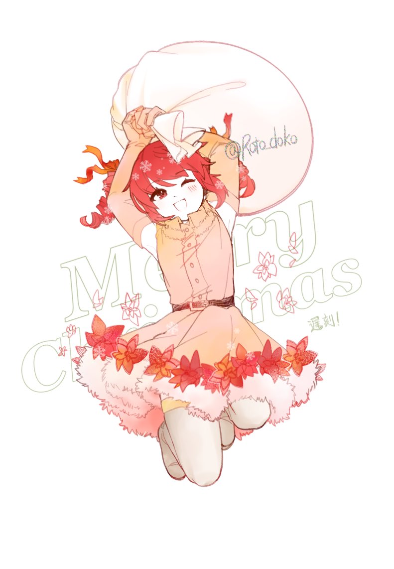 alternate_costume, arms_up, belt, black_belt, blush, dress, drill_hair, elbow_gloves