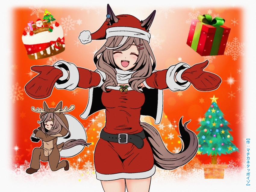 1girl, 2girls, animal_ears, belt, box, breasts, brown_hair, cleavage